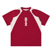 SM Graffiti Stack T-shirt red front