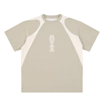 SM Graffiti Stack T-shirt camel front