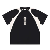 SM Graffiti Stack T-shirt black front