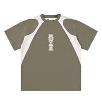 SM Graffiti Stack T-shirt stone grey front