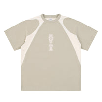 SM Graffiti Stack T-shirt camel front