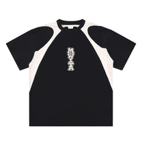 SM Graffiti Stack T-shirt black front