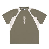 SM Graffiti Stack T-shirt stone grey front